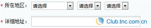 全球纺织网app