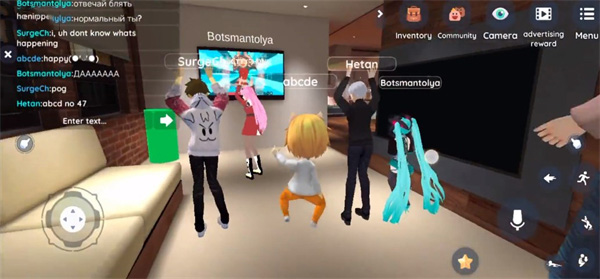 怎么加好友截图2