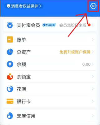 汉邦高科彩虹云官方版