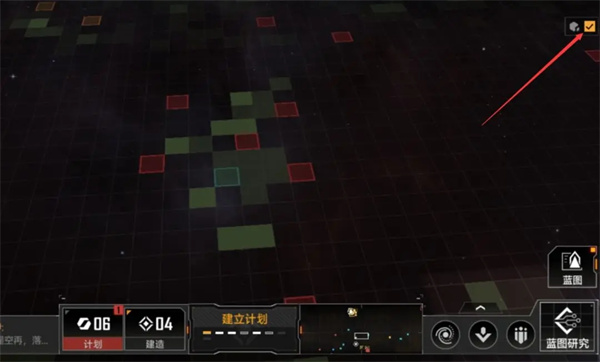 无尽的拉格朗日