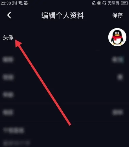 CP滴滴