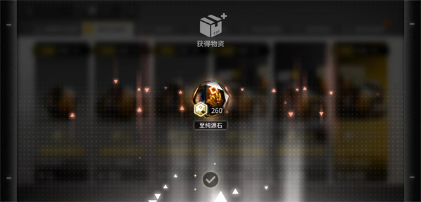 如何内购3