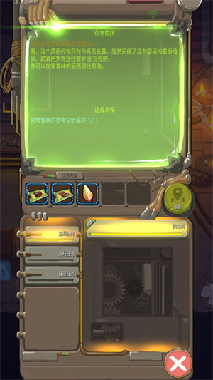怎么玩2