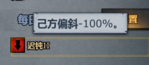 先祖试炼攻略6