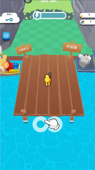 矿工大冒险app
