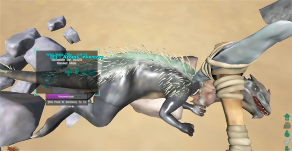 驯服恐龙攻略截图4