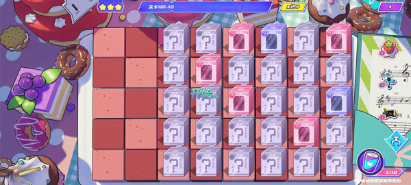 新手攻略1