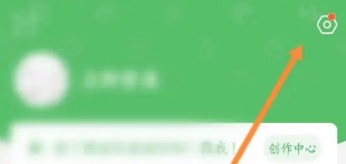 4399游戏盒