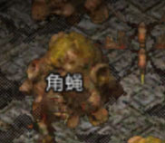 地鼠传奇官方版