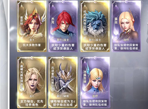 最后的勇者