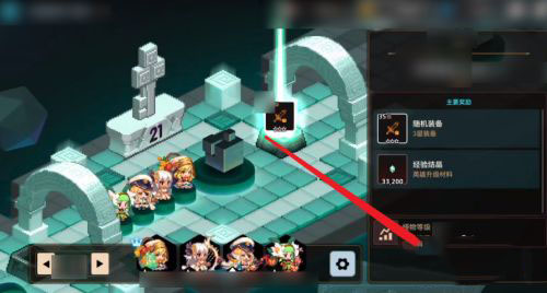 地下城与骑士官方版