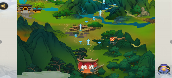 剑网3指尖对弈小米版新手入门攻略