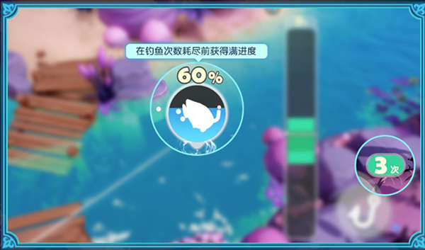 梦想家园破解版中文无限奖杯版游戏攻略6