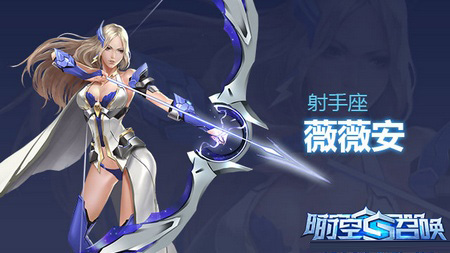 时空召唤游戏