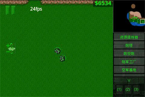 铁锈战争游戏攻略指南截图2