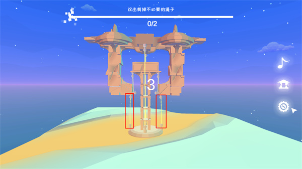 星辰遗迹最新版