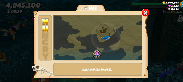 饥饿鲨世界最新版