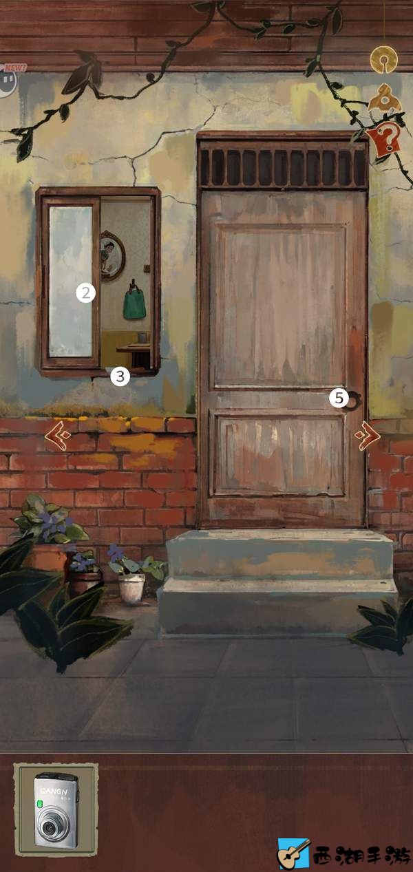 栖云异梦：睹玉