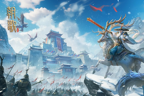 朝歌折扣平台游戏介绍截图