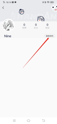 小白考研