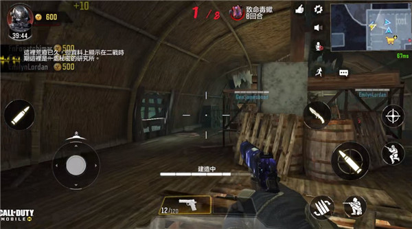 僵尸模式怎么玩儿截图3
