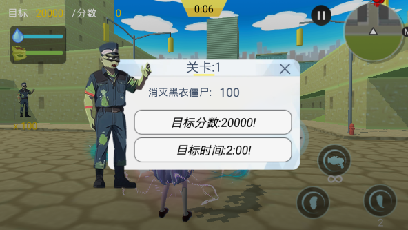 植物精英打僵尸