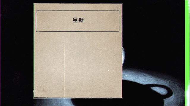 茶杯头大冒险游戏