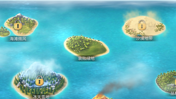 怎么玩截图2