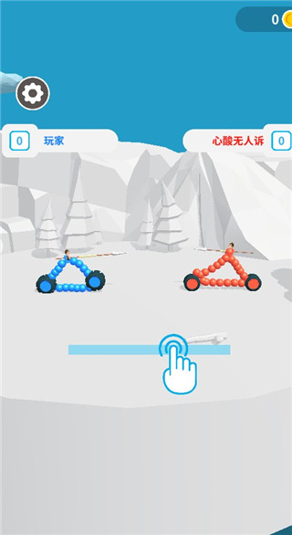 终极飞车战役游戏