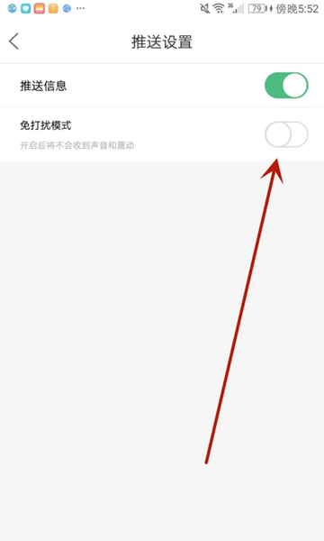 麻辣社区