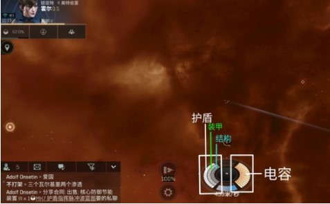 星战前夜无烬星河手游
