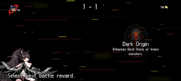 地牢小队官方正版手机版入门指南