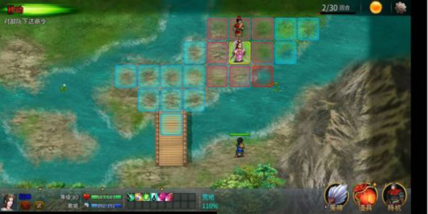 新手开荒攻略截图4