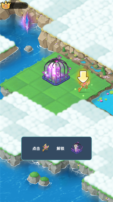 合并动物城官方中文版