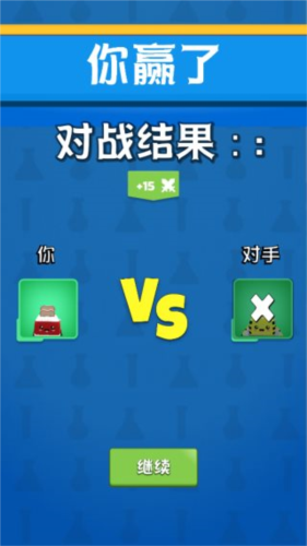怪兽进化对决游戏