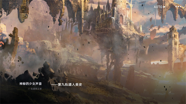 游玩教程截图2