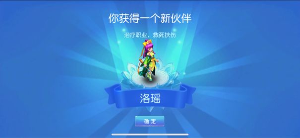 桃花源记