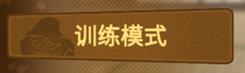 动物之斗游戏