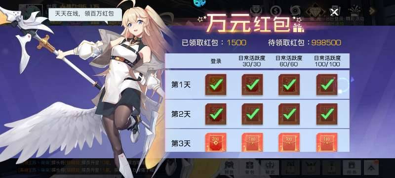 双生幻想（送虚空无限抽）