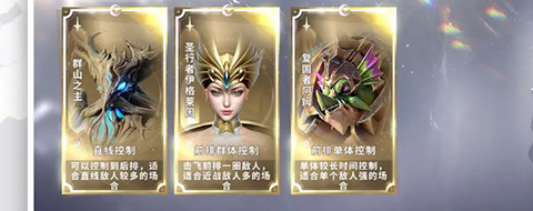 最后的勇者