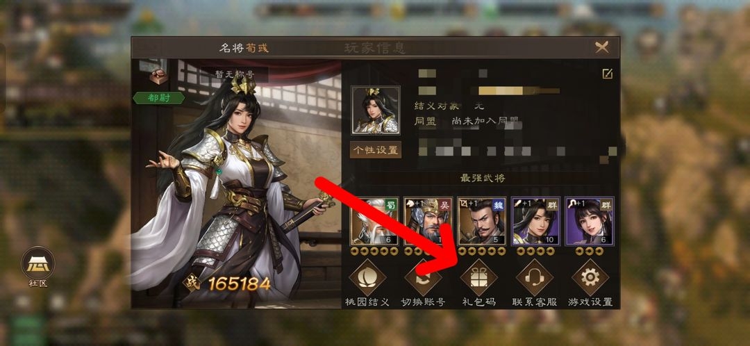 奖励汇总1