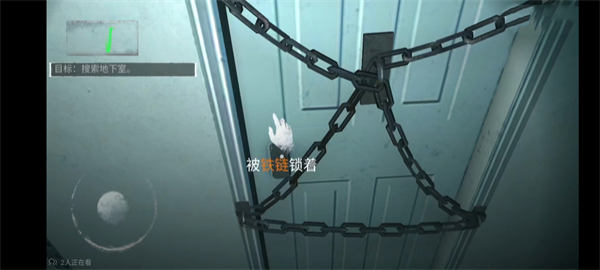 无尽噩梦手游