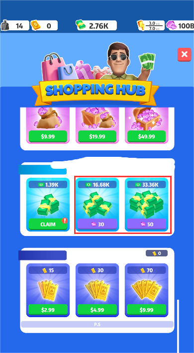 怎么兑换钞票钻石截图2