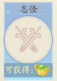 轩辕剑龙舞云山手机版