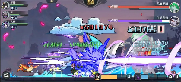 魔族角色及阵容推荐2