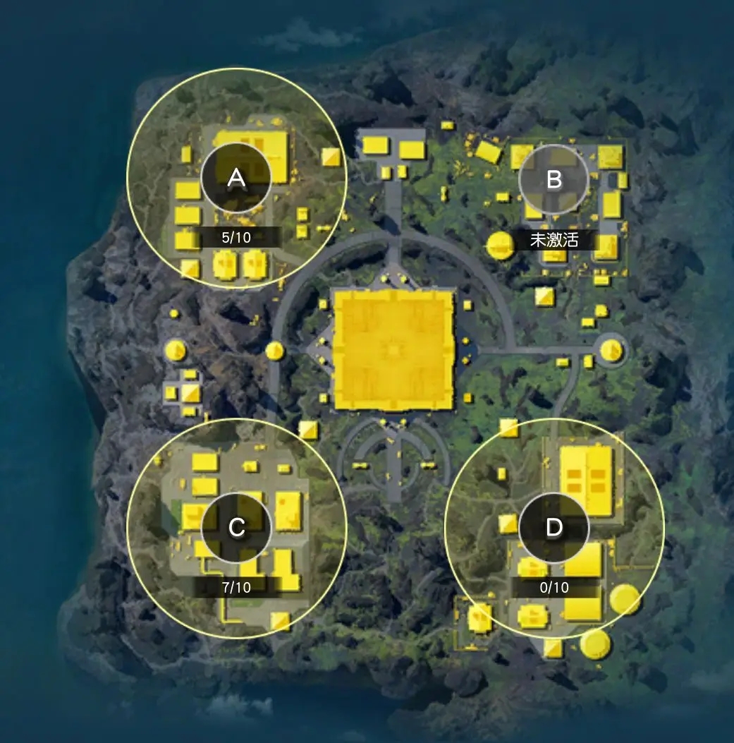 荒野行动正版手游