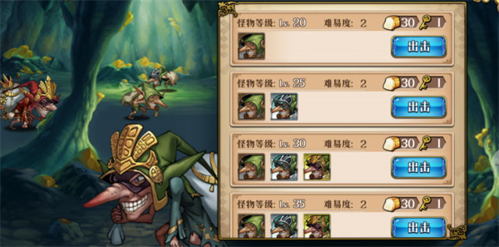 资源获取介绍截图4