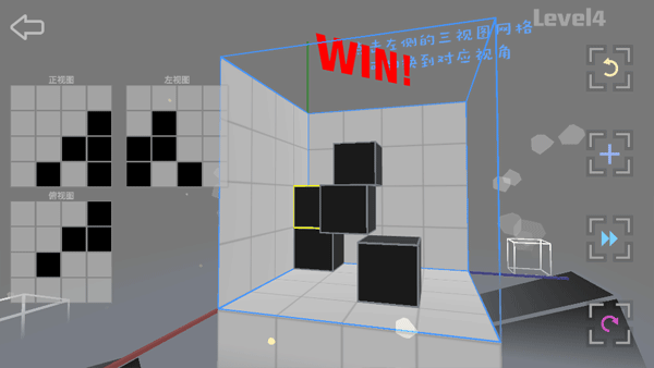通关图4