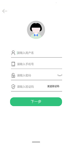 千读app