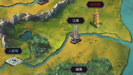这就是江湖